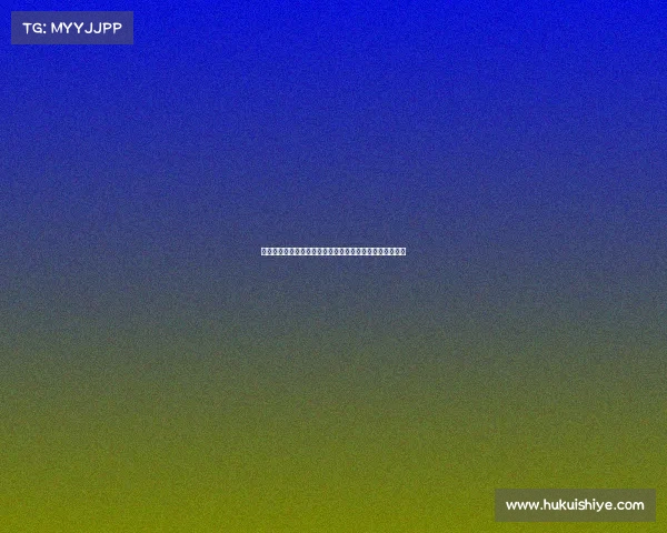 大运赛事全方位解析：世界大学生运动会精彩赛事精华介绍